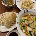 天龍 - 
