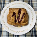 ブーランジェリーブルディガラ - フランボワーズショコラザマンド