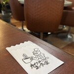 カインドコックの家 カトレア - 