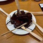 レストラン 愛 - 