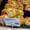 もりもと 本店