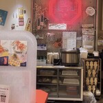 博多の海鮮料理 喜水丸 - 