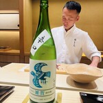 大阪天満宮 鮨とよなが - 