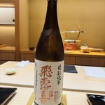 大阪天満宮 鮨とよなが - 