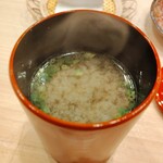 鮨 赫 sushi aka Tokyo - 