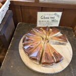 KIBIYA ベーカリー 本店 - 