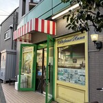 ステファノアンナ - 