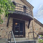 会津葵 シルクロード文明館 - 