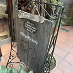 KIBIYA ベーカリー 本店 - 