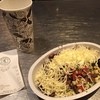 Chipotle Mexican Grill 1379 Sixth Avenue