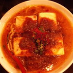 人力俥 - 麻婆ラーメン（２０倍）