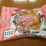 不二家 - 料理写真: