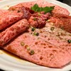焼肉いたみ はなれ