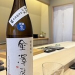 松寿司 たにがわ - 