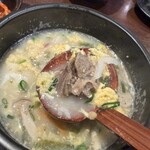 ヤキニクエン ニング - 