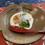ひだ牛 はらた - 