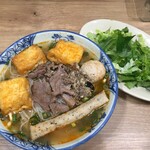 Co Huong Beo - ブンリュウクア フルセット