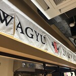 WAGYU SUKIYAKI 極 - 