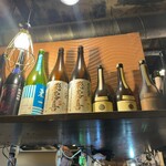 海鮮問屋 三宮 セリ壱 - 