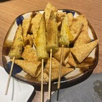 鳥鶏研究団 - リアルとんがりコーン