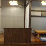 山花 - 小上がり