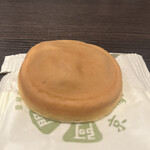 満月 - 