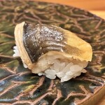 鮨 はやし - 松皮ガレイ