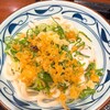 丸亀製麺 - 