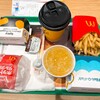 マクドナルド - 