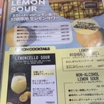 新宿オイスターバー ワーフ - 