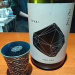 大西酒店 - 天美