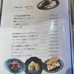 新宿オイスターバー ワーフ - 