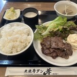 炭焼牛タン 孝 - 