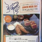 新宿オイスターバー ワーフ - 