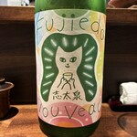 阿佐ヶ谷 さくら井 - 