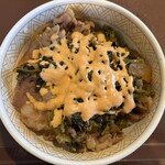 すき家 - 料理写真: