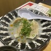 餃子のかっちゃん 川崎店