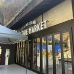 ROCKSIDE MARKET - 