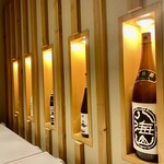 越後酒房 八海山 - 