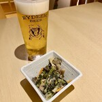 越後酒房 八海山 - 