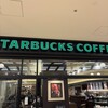 スターバックスコーヒー 淀屋橋odona店