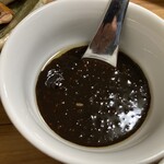 CHINESE DINING 瑞 - チャイニーズローストチキン用スペシャルソース