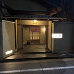 弥助 - 