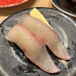 函太郎 大阪店 - 