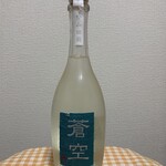 酒蔵BAR えん - フォルムが女性らしい♡