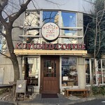 クルミドコーヒー - 