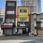 バインミー・サイゴン - 店外観