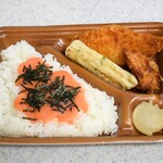 本家かまどや - めんたいタルタル弁当