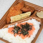 本家かまどや - めんたいタルタル弁当