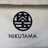 NIKUTAMA 横川広島本店